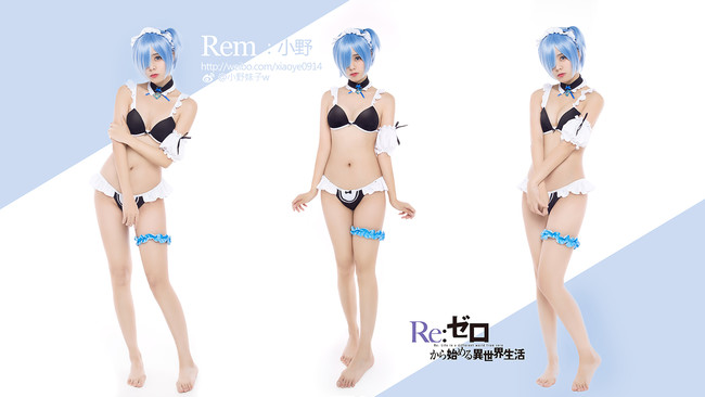 [cosplay]雷姆比基尼[cos美图][二次元cospaly]