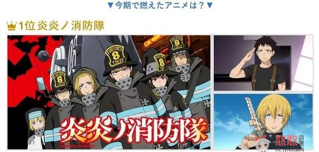 日本阿宅票选7月番之最，最搞笑动画在国内也火爆了