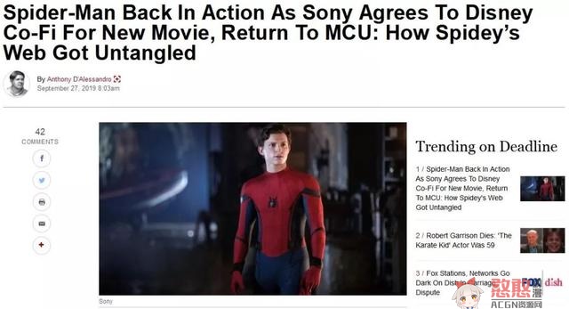【小站杂谈】剧情惊人大反转，索尼和迪士尼谈妥了，蜘蛛侠不再流浪