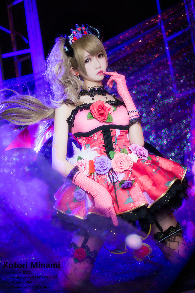 [cosplay]《LoveLive!》南小鸟-小恶魔觉醒[二次元cos]
