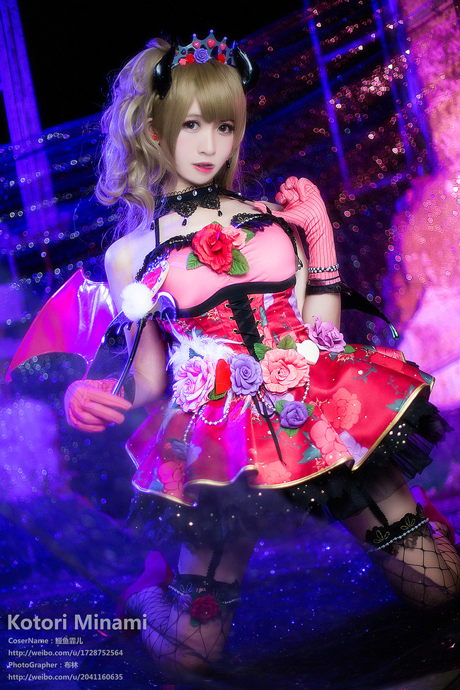 [cosplay]《LoveLive!》南小鸟-小恶魔觉醒[二次元cos]