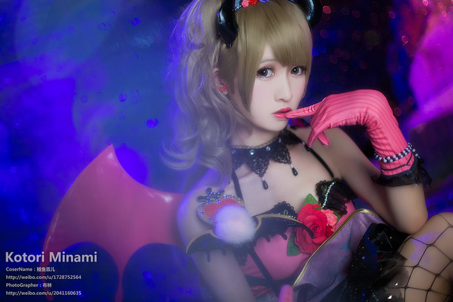 [cosplay]《LoveLive!》南小鸟-小恶魔觉醒[二次元cos]
