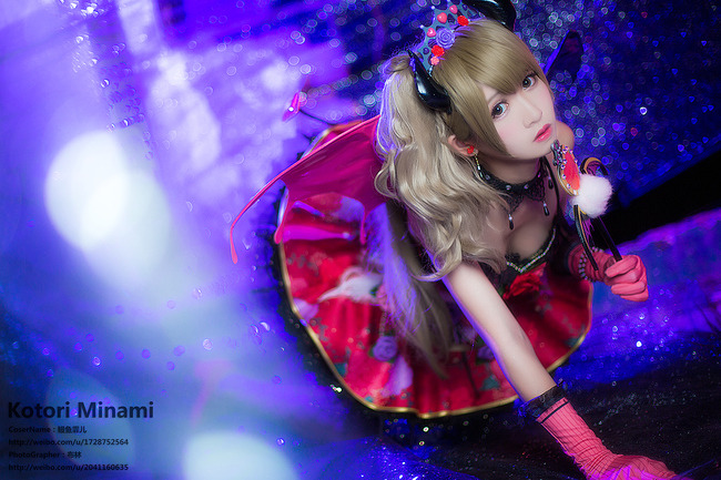 [cosplay]《LoveLive!》南小鸟-小恶魔觉醒[二次元cos]