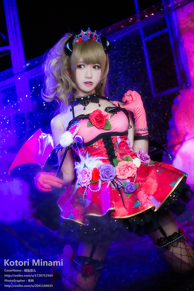 [cosplay]《LoveLive!》南小鸟-小恶魔觉醒[二次元cos]
