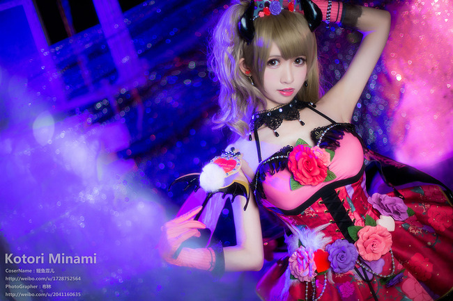 [cosplay]《LoveLive!》南小鸟-小恶魔觉醒[二次元cos]