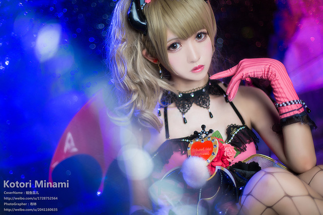 [cosplay]《LoveLive!》南小鸟-小恶魔觉醒[二次元cos]