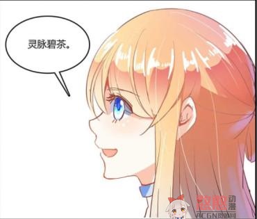 《修真聊天群》你不了解的修真者的生活？
