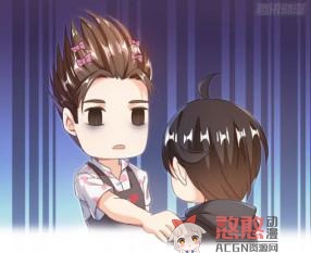 《修真聊天群》你不了解的修真者的生活？