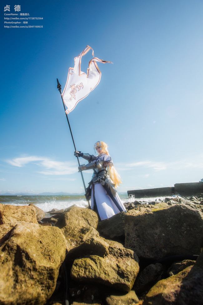 《Fate/Grand Order》圣女贞德