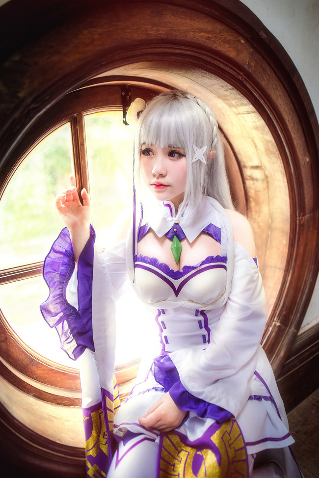 爱蜜莉雅
