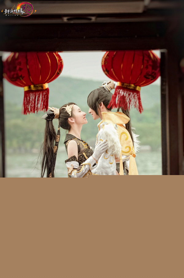 从游戏奔向现实 剑网3玩家唯美COS婚照赏