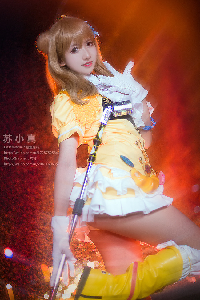 [cosplay]《少女咖啡枪》苏小真[二次元cos]