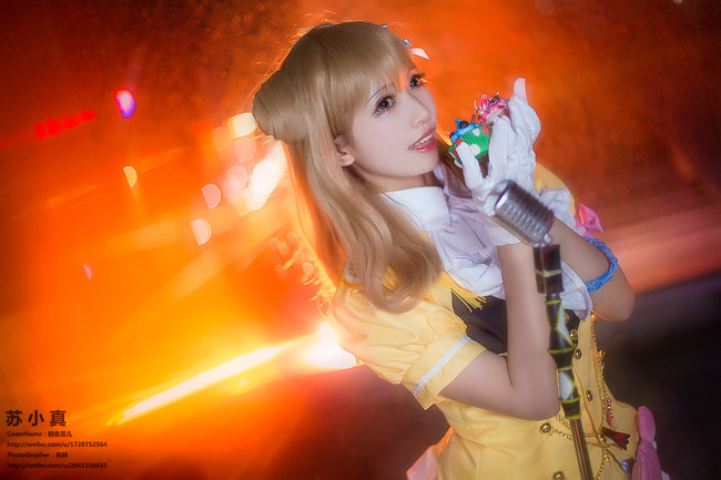 [cosplay]《少女咖啡枪》苏小真[二次元cos]