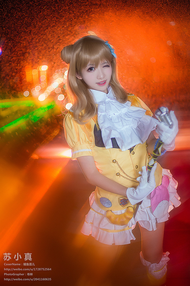 [cosplay]《少女咖啡枪》苏小真[二次元cos]