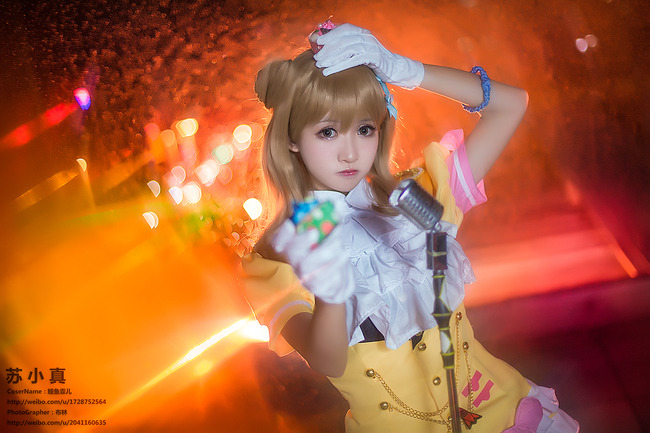 [cosplay]《少女咖啡枪》苏小真[二次元cos]