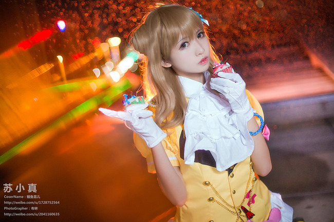 [cosplay]《少女咖啡枪》苏小真[二次元cos]
