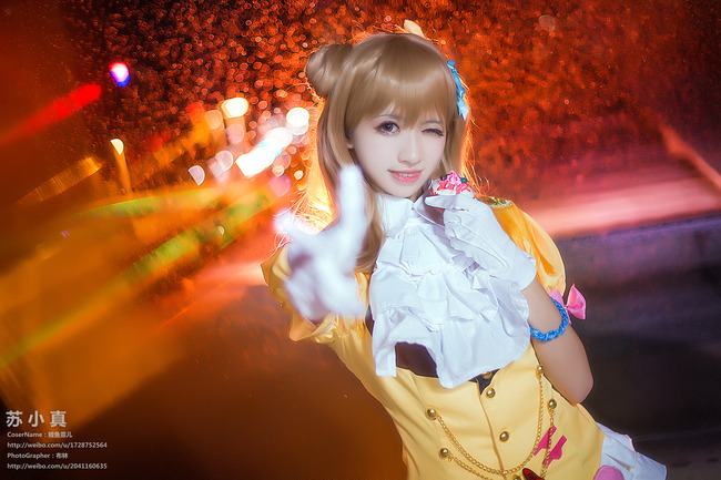[cosplay]《少女咖啡枪》苏小真[二次元cos]