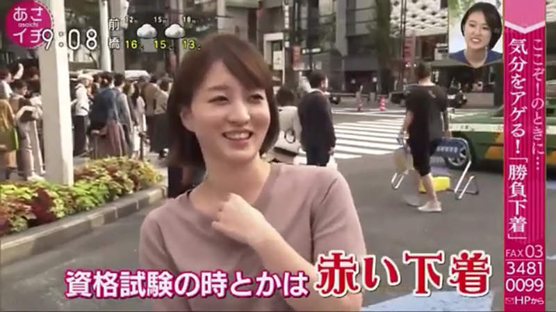 《女生决胜内衣的真实》跟异性约会一决胜负是少数？工作考试转换心情更重要……