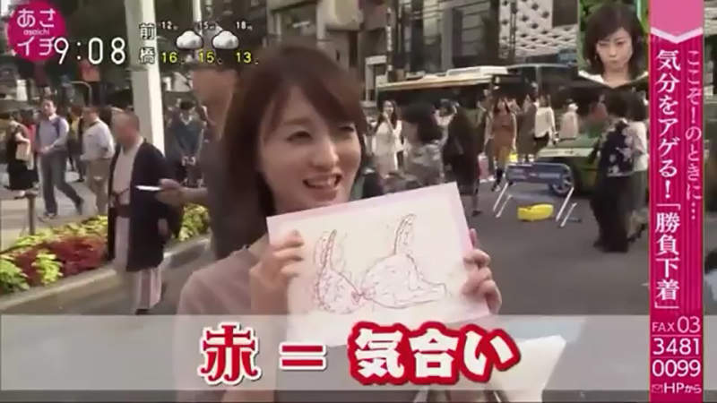 《女生决胜内衣的真实》跟异性约会一决胜负是少数？工作考试转换心情更重要……