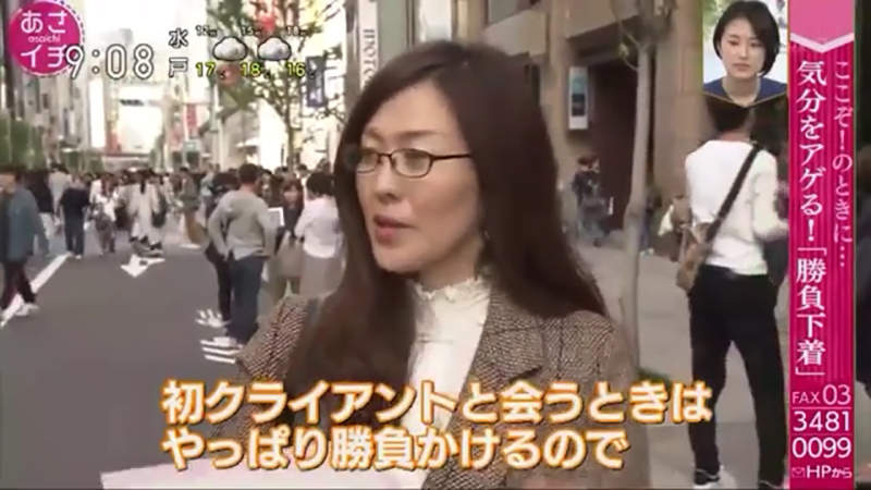 《女生决胜内衣的真实》跟异性约会一决胜负是少数？工作考试转换心情更重要……
