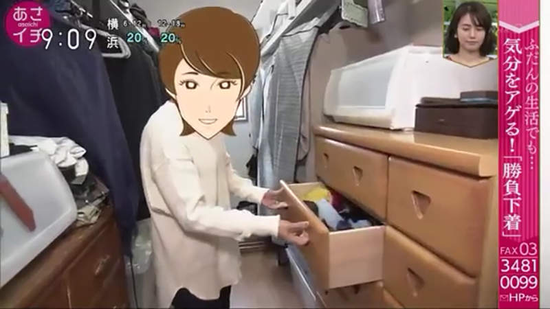 《女生决胜内衣的真实》跟异性约会一决胜负是少数？工作考试转换心情更重要……