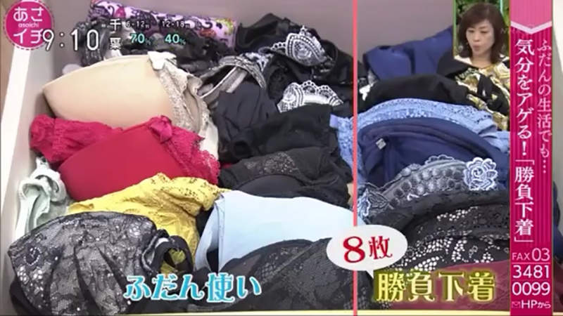 《女生决胜内衣的真实》跟异性约会一决胜负是少数？工作考试转换心情更重要……