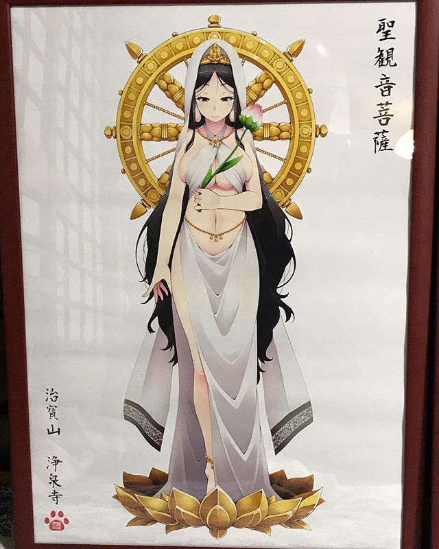 日本住持画出「超萌观音菩萨」被推爆，网友：今天开始笃信佛教