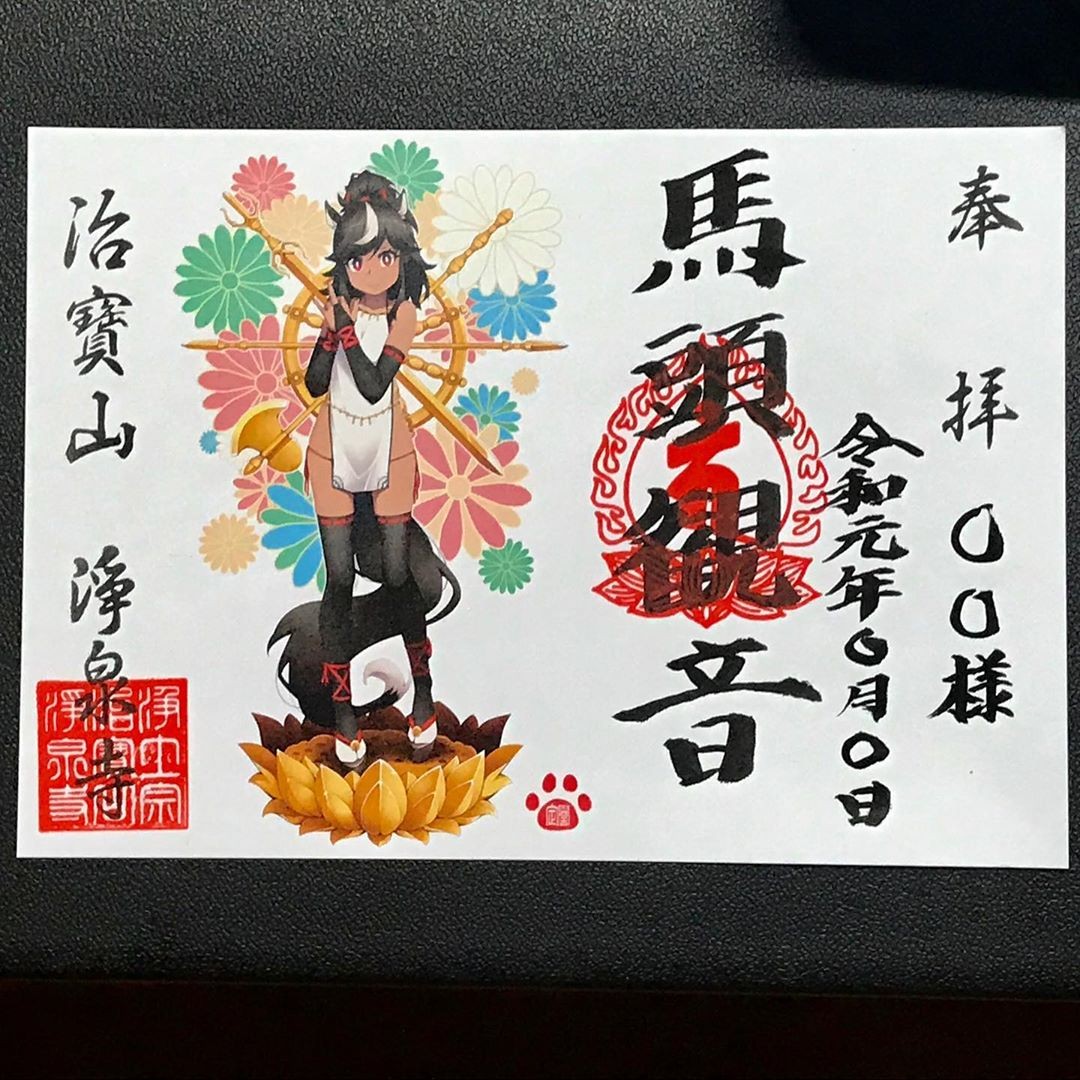 日本住持画出「超萌观音菩萨」被推爆，网友：今天开始笃信佛教