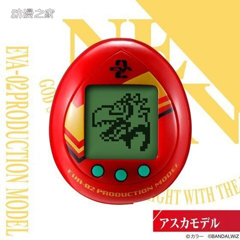 EVA×拓麻歌子！泛用卵型决战兵器EVA子6月发售