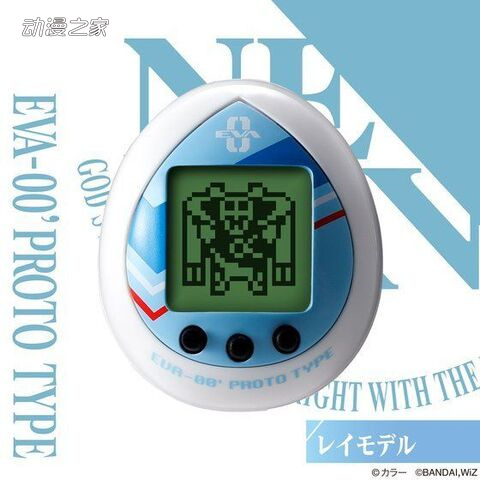 EVA×拓麻歌子！泛用卵型决战兵器EVA子6月发售