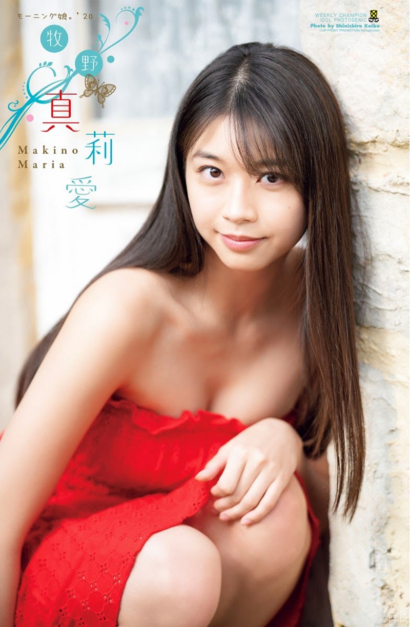 我已锁定你！纯洁美少女「牧野真莉爱」甜美笑容瞬间掳获男粉心