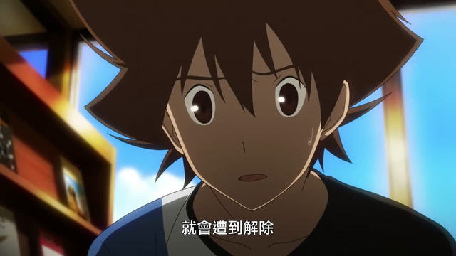 剧场版「数码宝贝LAST EVOLUTION 绊」香港上映PV 5月16日播出