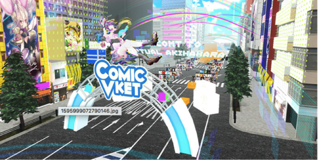 在虚拟世界开同人展！“ComicVket 1”八月中旬举办