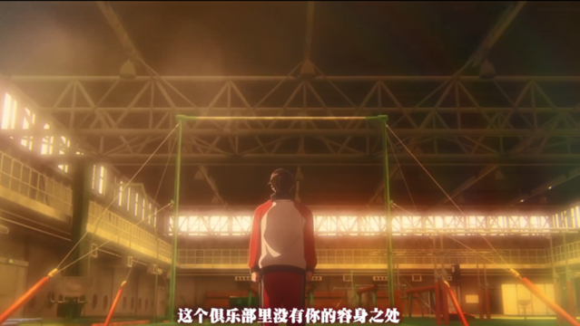 TV动画「体操武士」正式PV公开 10月10日开始播出