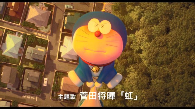 「哆啦A梦：伴我同行2」全新TVCM公开