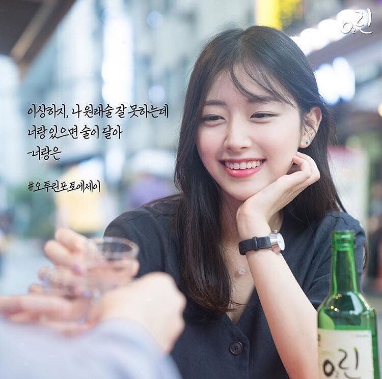 打败IU、秀智！首位韩国烧酒「素人」代言人是她，打破惯例获得名气认证