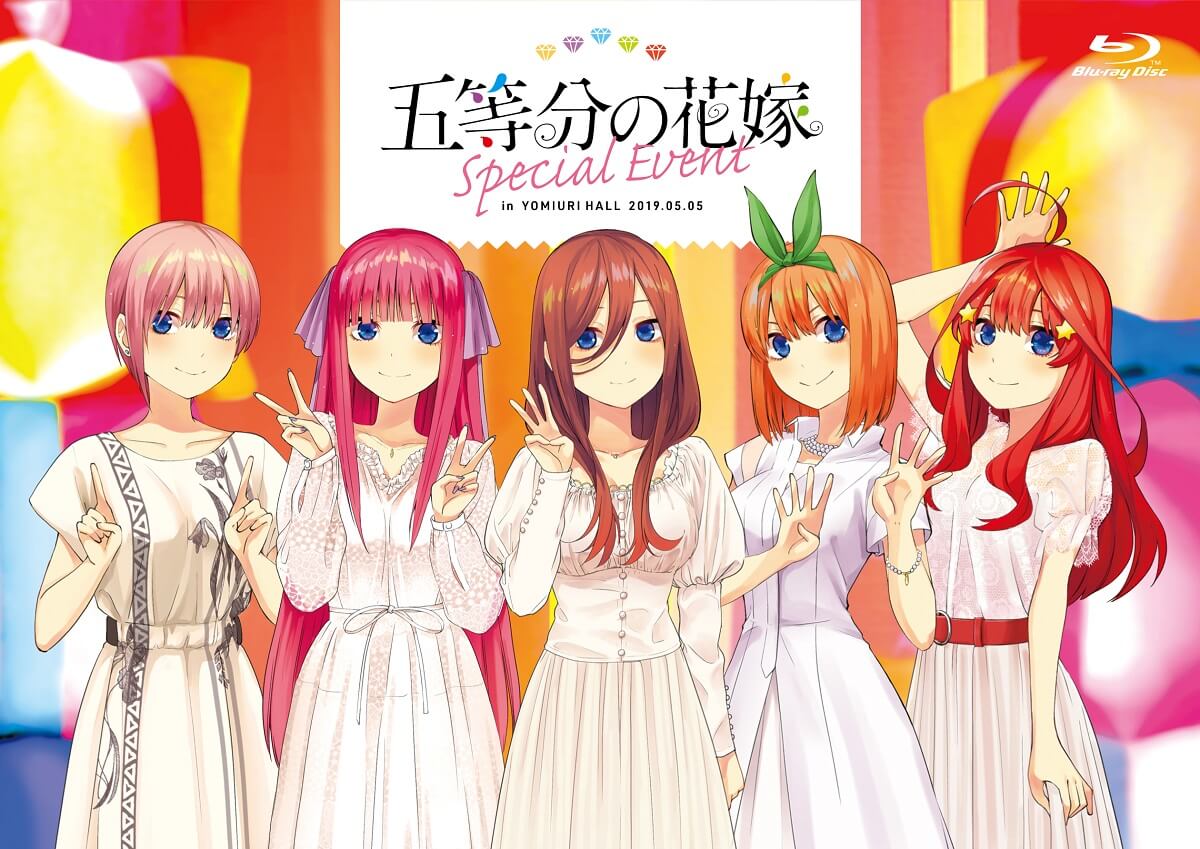 太难选择了！男用内裤《五等分的新娘》让人想要一口气套上五件小裤裤！