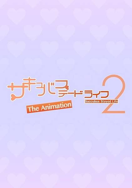 2020年12月里番预告时间表
