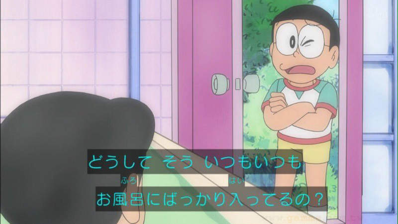 《哆啦A梦容忍性犯罪？》日本网友连署删除静香洗澡镜头 擅闯人家浴室教坏小孩子