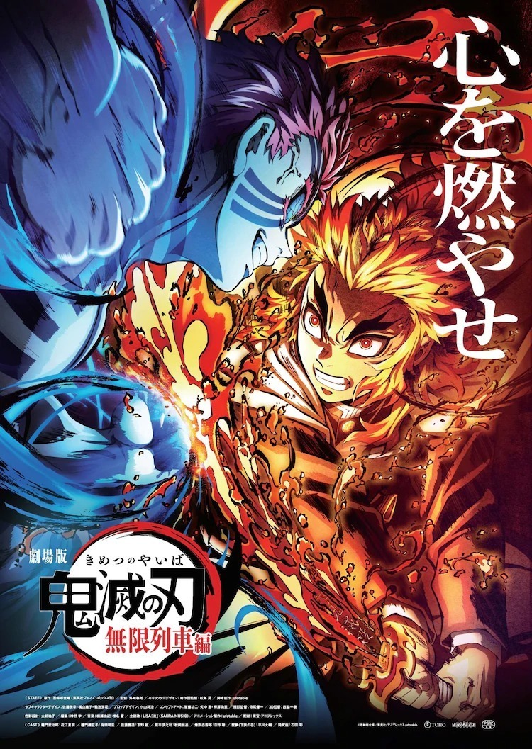 日网票选2020《最舍不得完结的漫画》，到终点是满满的感动和不舍！