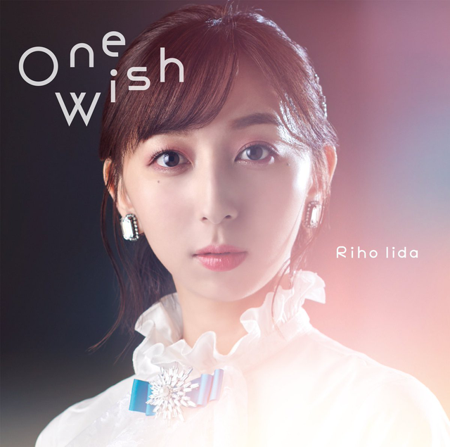 声优歌手・饭田里穗 即将推出第5张单曲「One Wish」