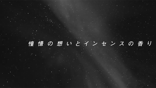 「SHOW BY ROCK!!STARS!!」Kuronoatmosphere组合单曲MV公