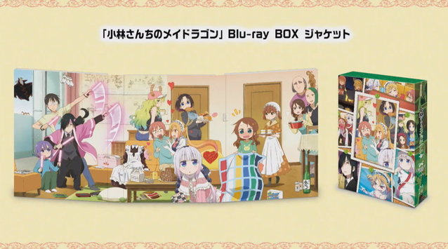 TV动画「小林家的龙女仆」BD-BOX 包装封面公布