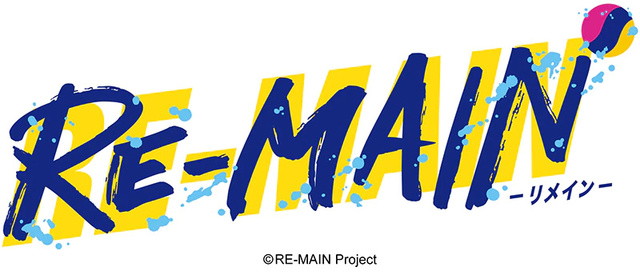 水球题材动画「RE-MAIN」公开 2021年内播出