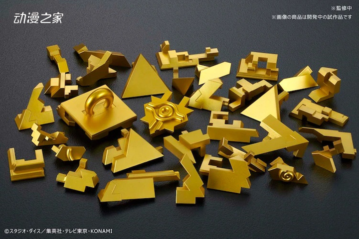 万代推出《游戏王》千年积木无说明拼装塑料模型