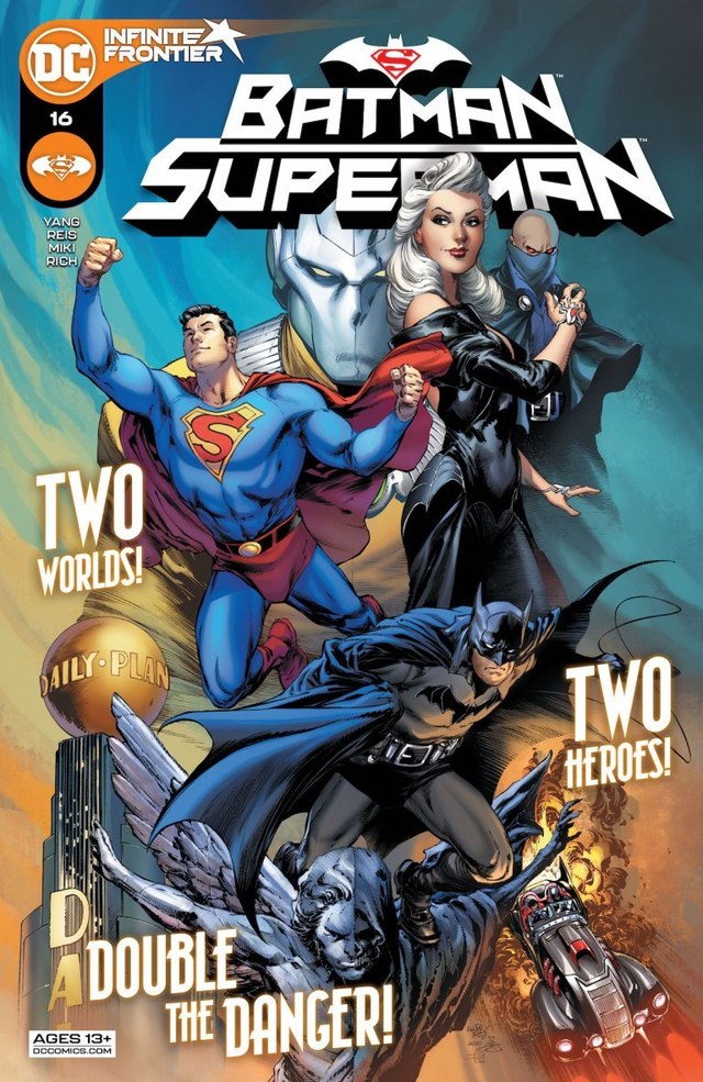 「蝙蝠侠/超人」第16回漫画封面图公开