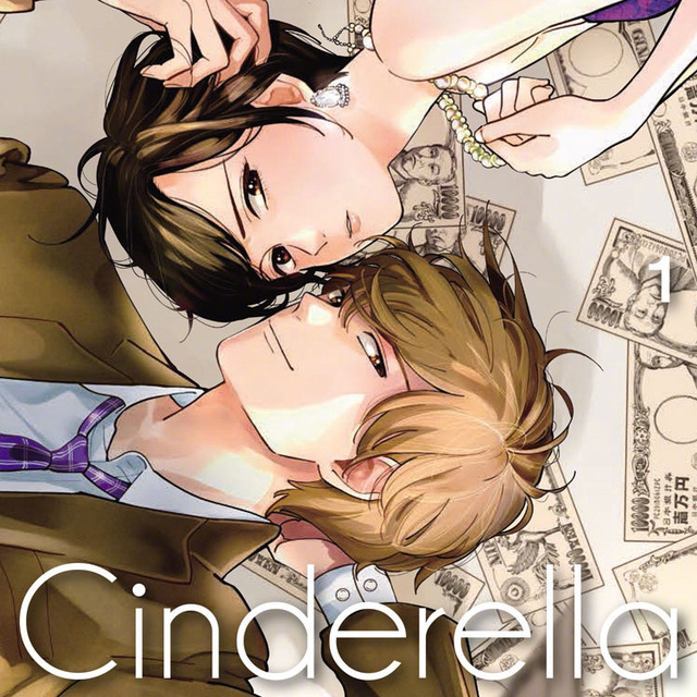 漫画「Promise・Cinderella」宣布真人日剧化