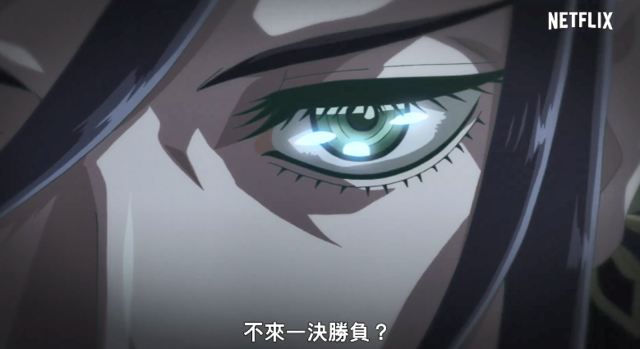 TV动画「终末的女武神」正式预告公开