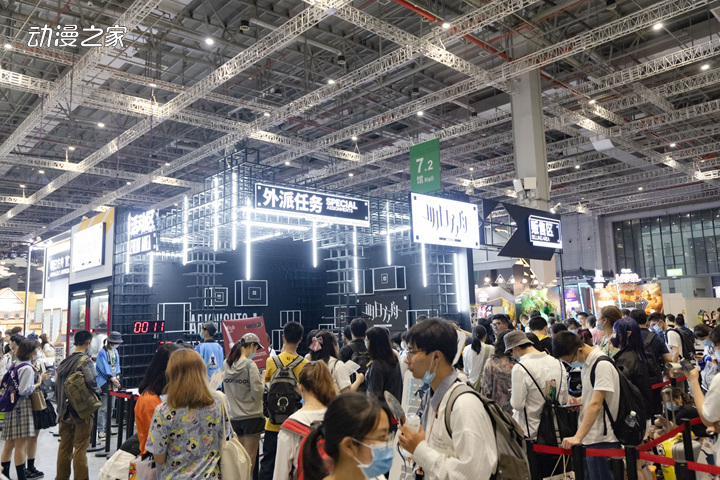 上海COMICUP28同人展现场游场图