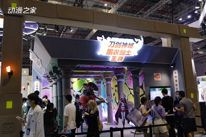 上海COMICUP28同人展现场游场图